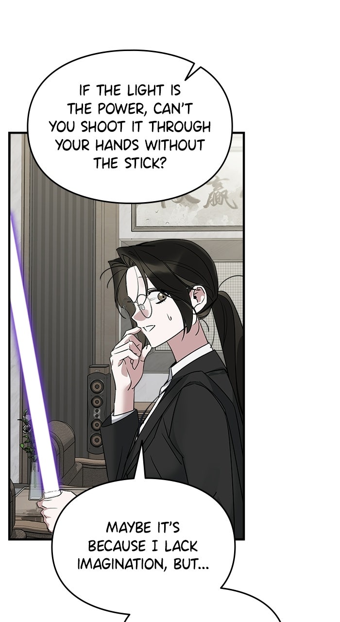 Please Assist withThis S-Class Mission Episode 12 page 55 - 