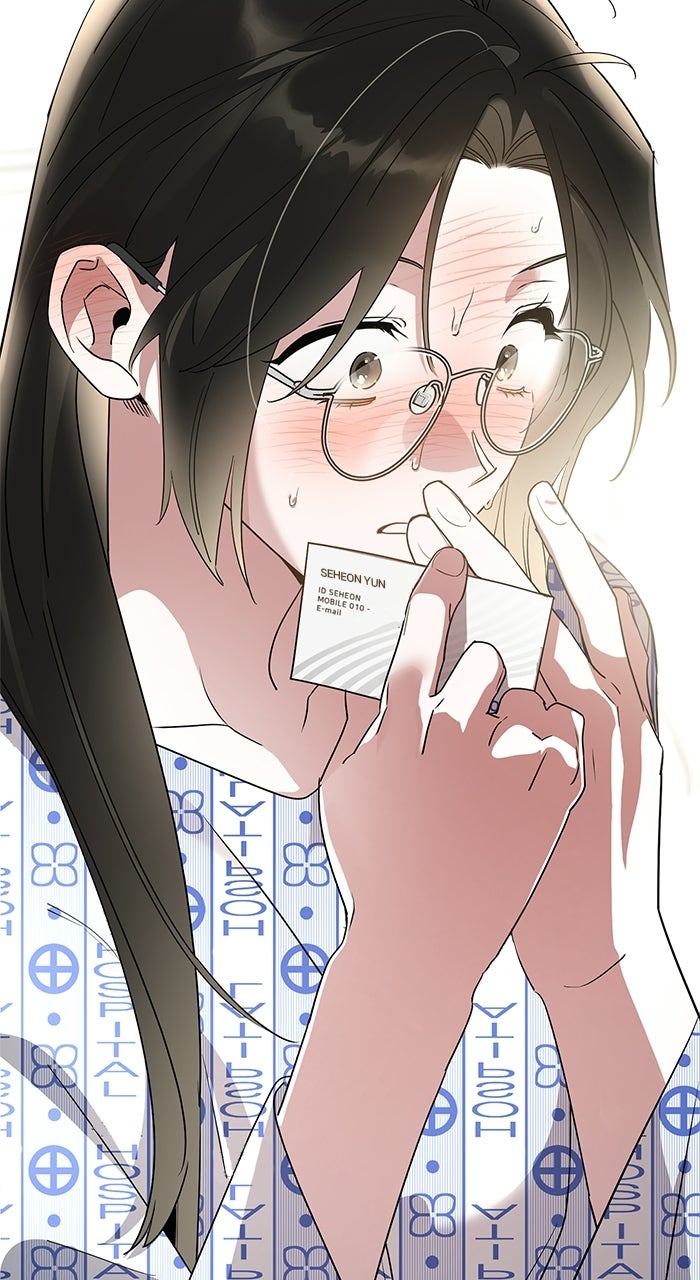 Please Assist withThis S-Class Mission Episode 12 page 7 - 