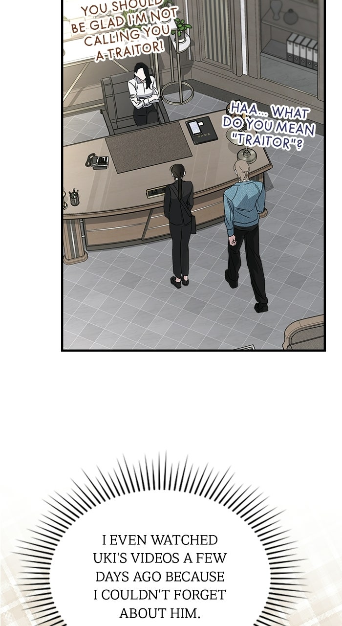 Please Assist withThis S-Class Mission Episode 12 page 63 - 