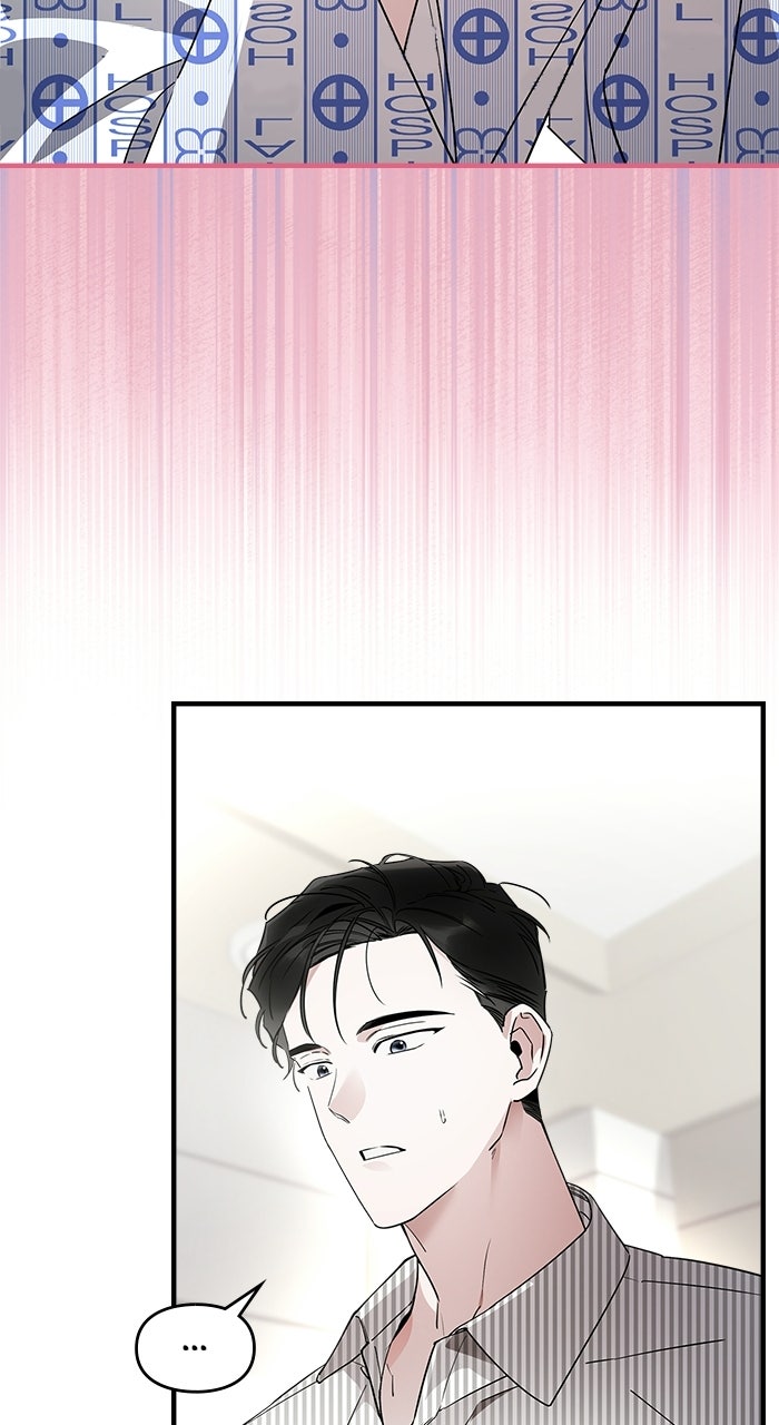 Please Assist withThis S-Class Mission Episode 12 page 8 - 