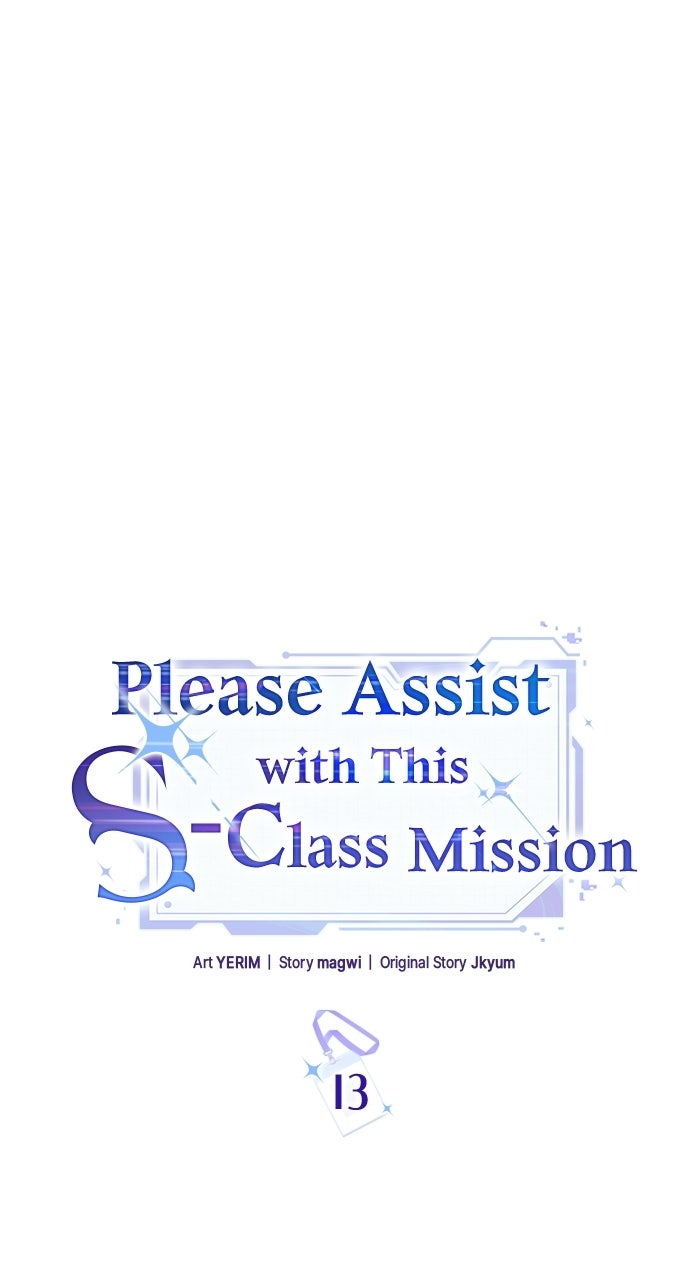 Please Assist withThis S-Class Mission Episode 13 page 17 - 