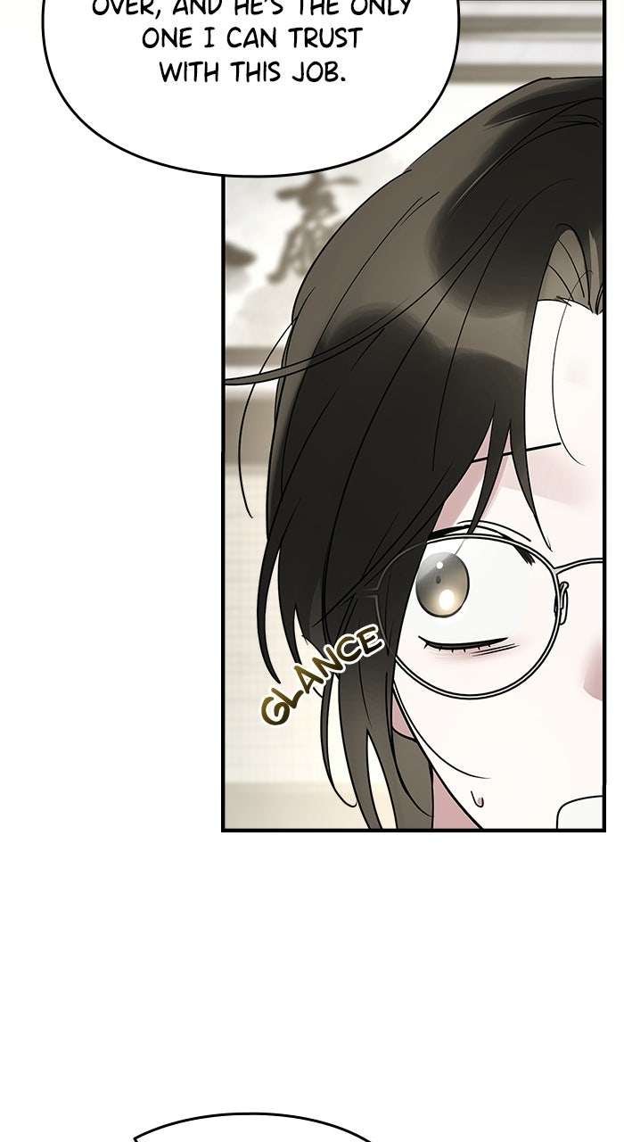 Please Assist withThis S-Class Mission Episode 13 page 3 - 