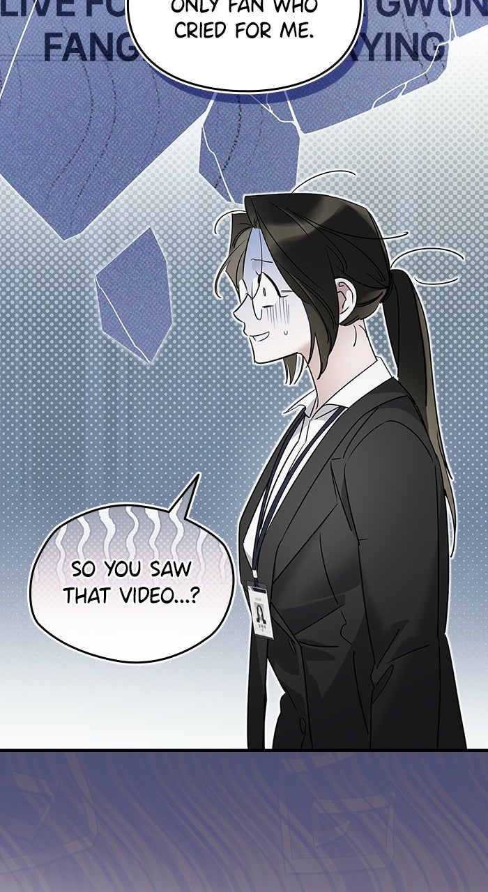Please Assist withThis S-Class Mission Episode 13 page 21 - 
