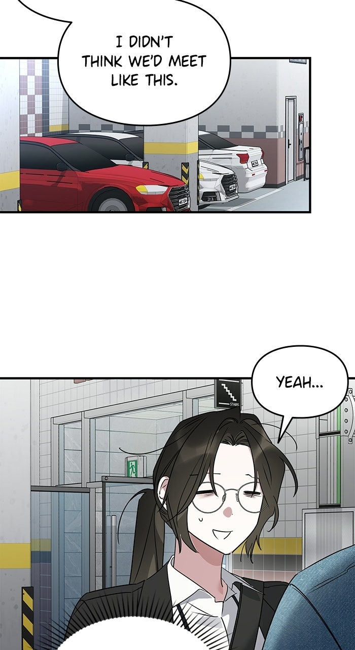 Please Assist withThis S-Class Mission Episode 13 page 27 - 