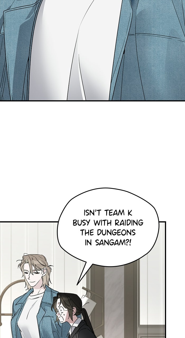 Please Assist withThis S-Class Mission Episode 13 page 5 - 