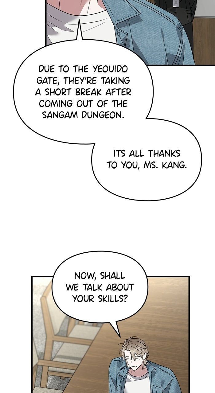 Please Assist withThis S-Class Mission Episode 13 page 44 - 
