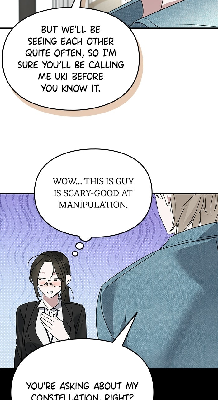 Please Assist withThis S-Class Mission Episode 13 page 53 - 