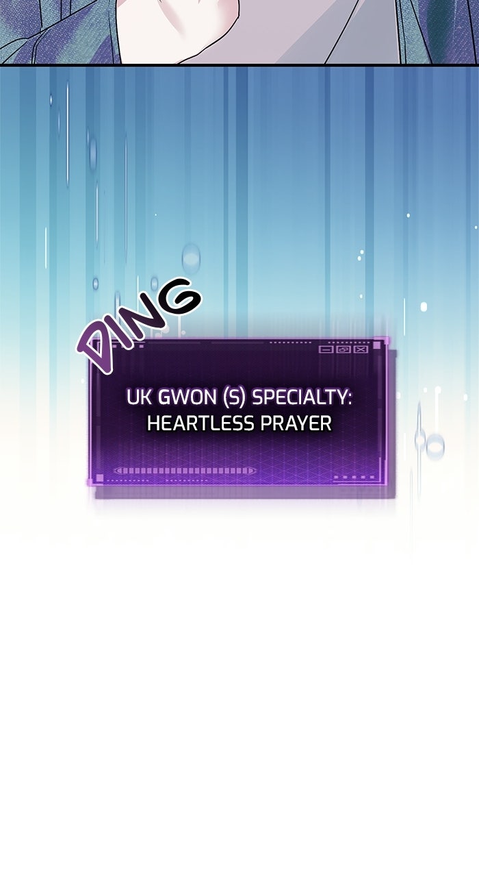 Please Assist withThis S-Class Mission Episode 13 page 78 - 