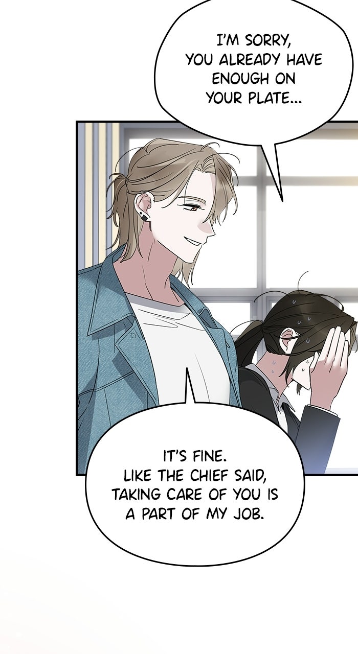 Please Assist withThis S-Class Mission Episode 13 page 9 - 
