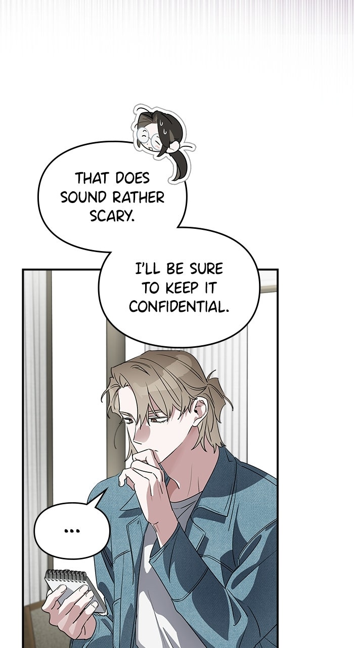 Please Assist withThis S-Class Mission Episode 14 page 15 - 