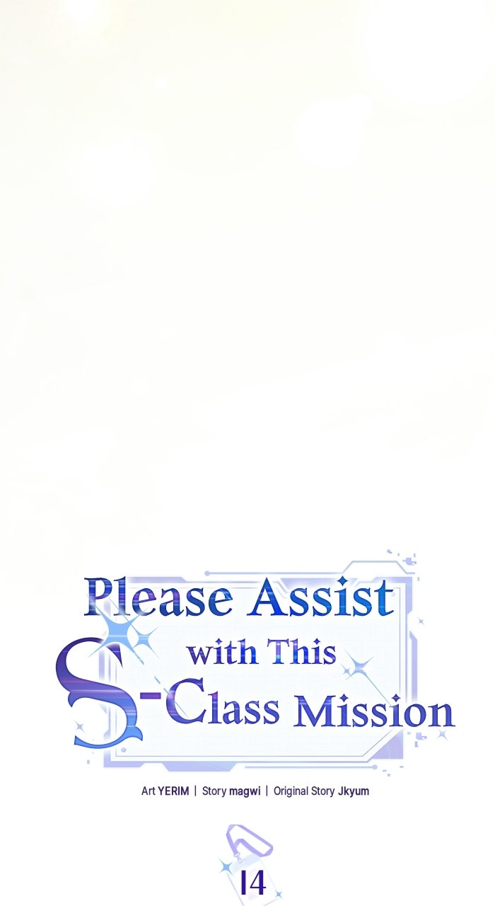 Please Assist withThis S-Class Mission Episode 14 page 19 - 