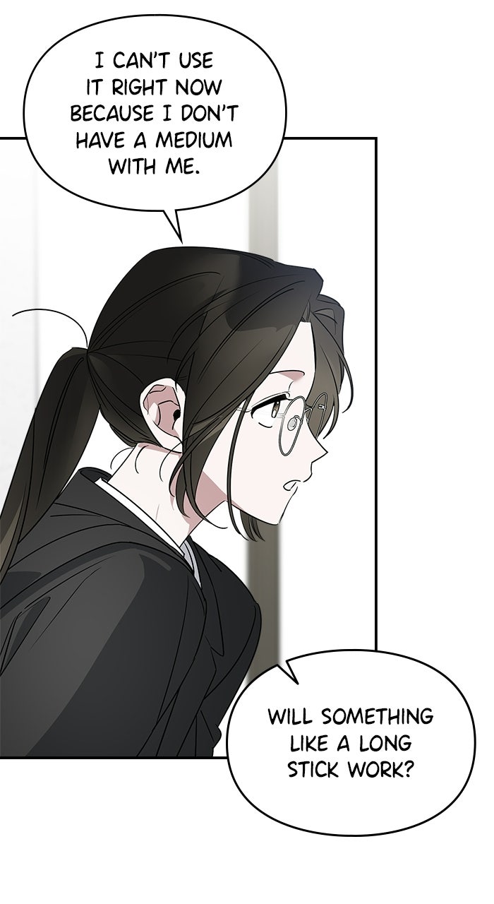 Please Assist withThis S-Class Mission Episode 14 page 28 - 