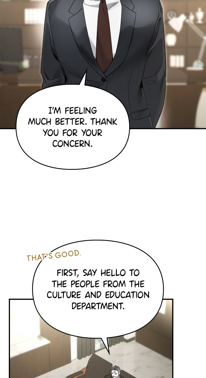 Please Assist withThis S-Class Mission Episode 15 page 20 - 