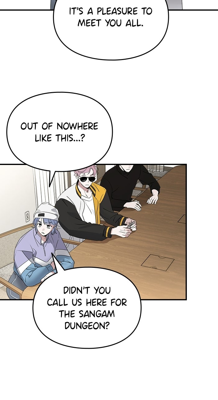 Please Assist withThis S-Class Mission Episode 16 page 2 - 