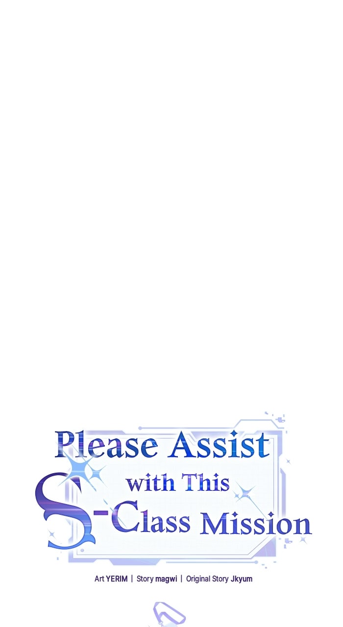 Please Assist withThis S-Class Mission Episode 16 page 14 - 