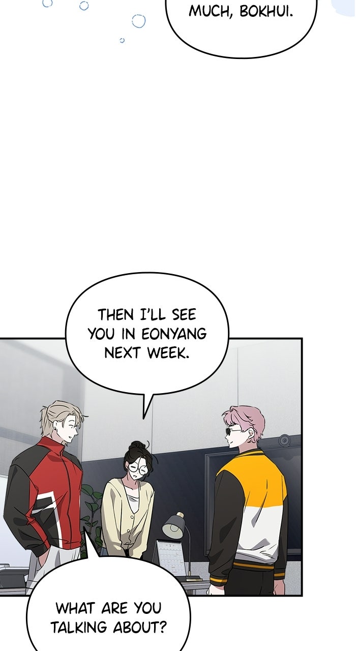 Please Assist withThis S-Class Mission Episode 16 page 30 - 