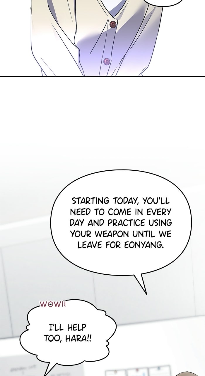 Please Assist withThis S-Class Mission Episode 16 page 32 - 