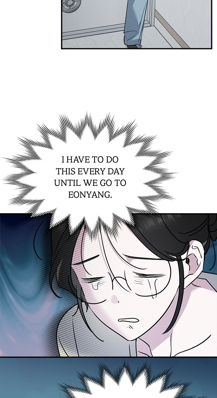 Please Assist withThis S-Class Mission Episode 16 page 37 - 