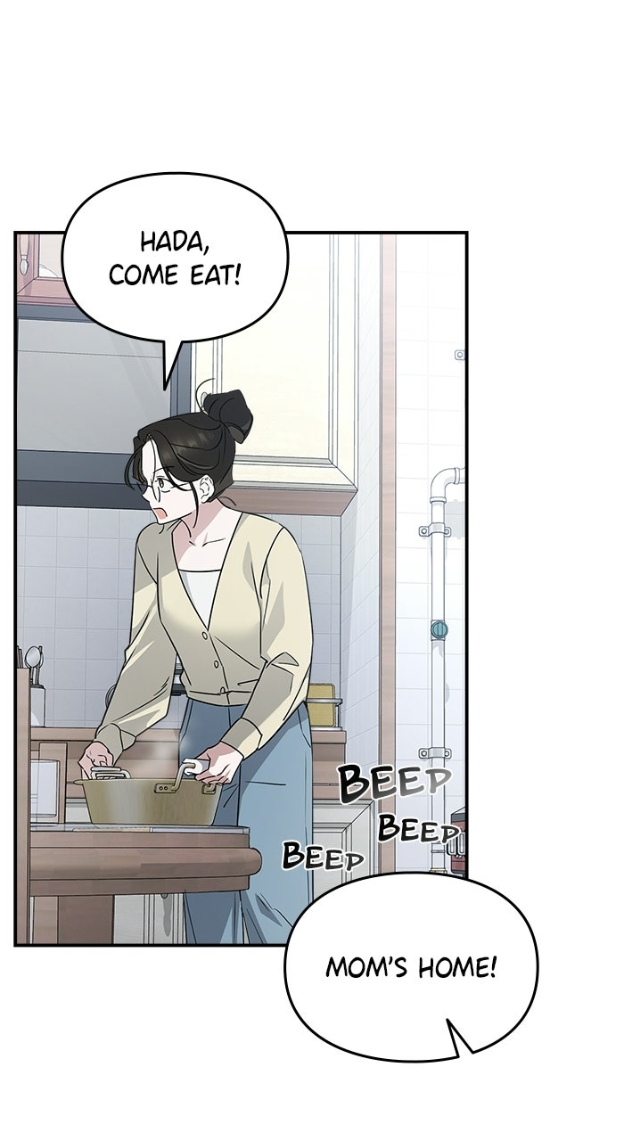 Please Assist withThis S-Class Mission Episode 16 page 43 - 