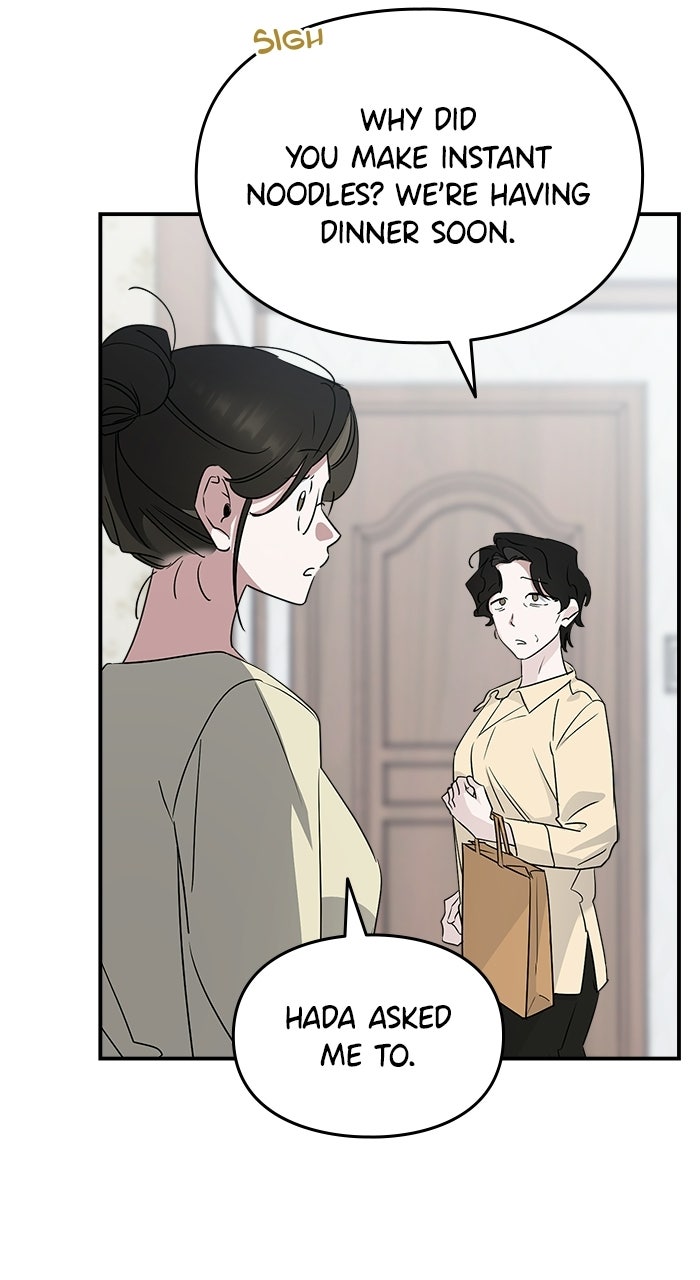 Please Assist withThis S-Class Mission Episode 16 page 44 - 