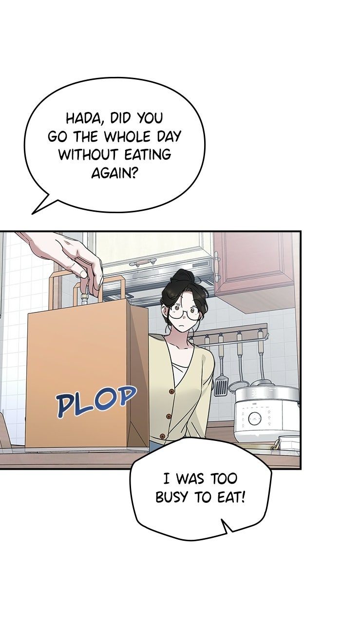 Please Assist withThis S-Class Mission Episode 16 page 45 - 