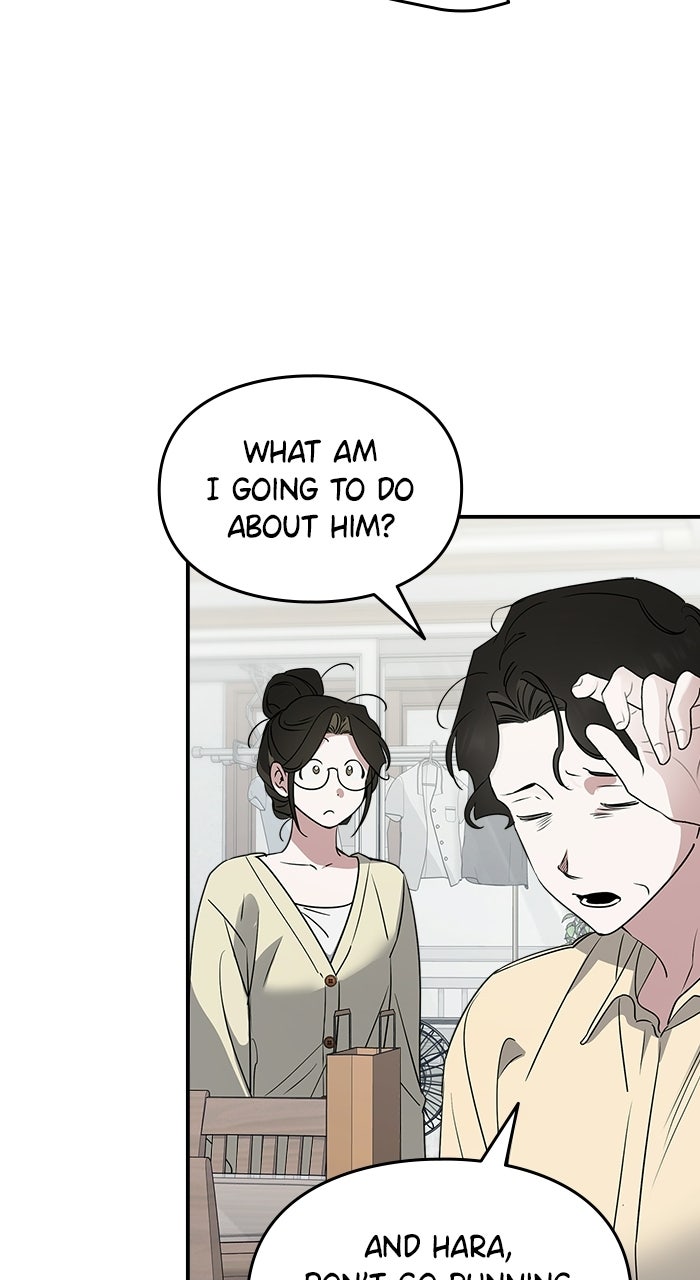 Please Assist withThis S-Class Mission Episode 16 page 47 - 