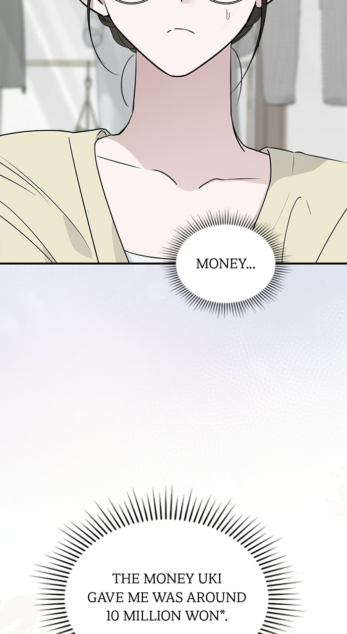 Please Assist withThis S-Class Mission Episode 16 page 49 - 