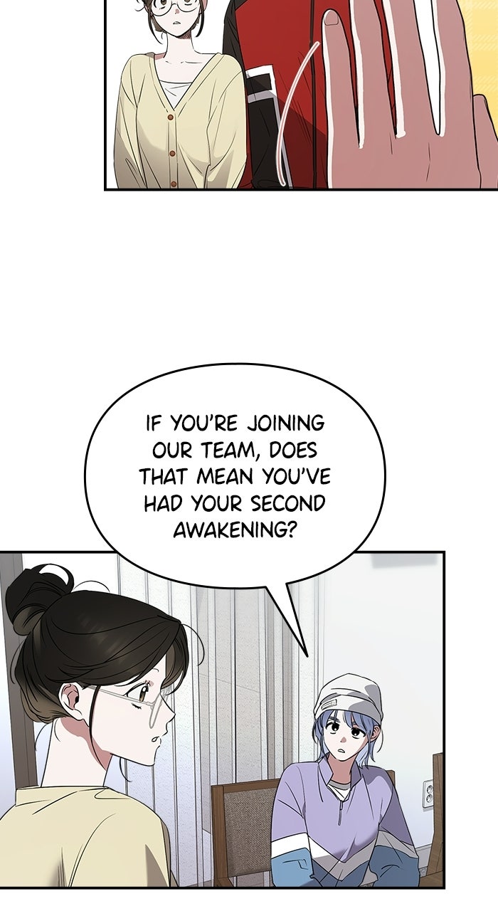 Please Assist withThis S-Class Mission Episode 16 page 6 - 