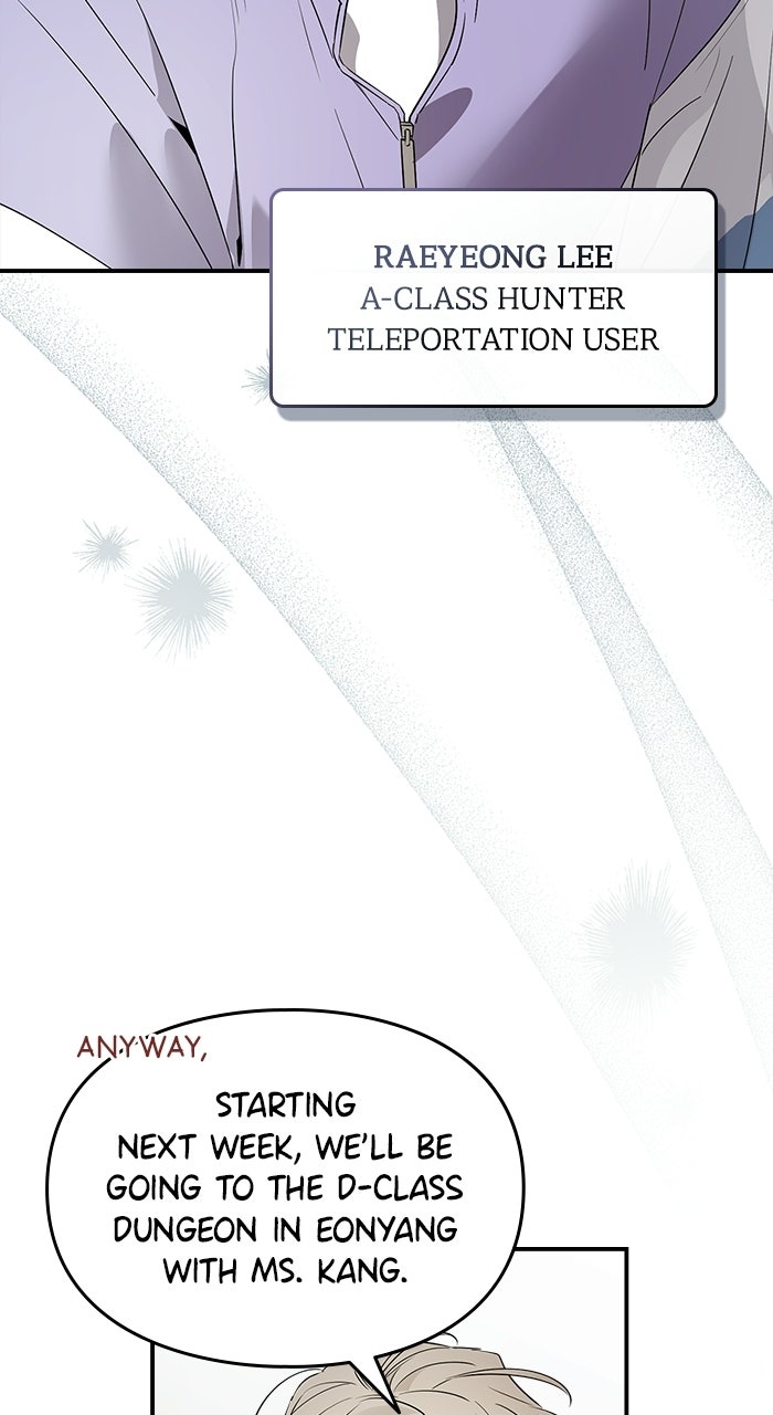 Please Assist withThis S-Class Mission Episode 16 page 9 - 