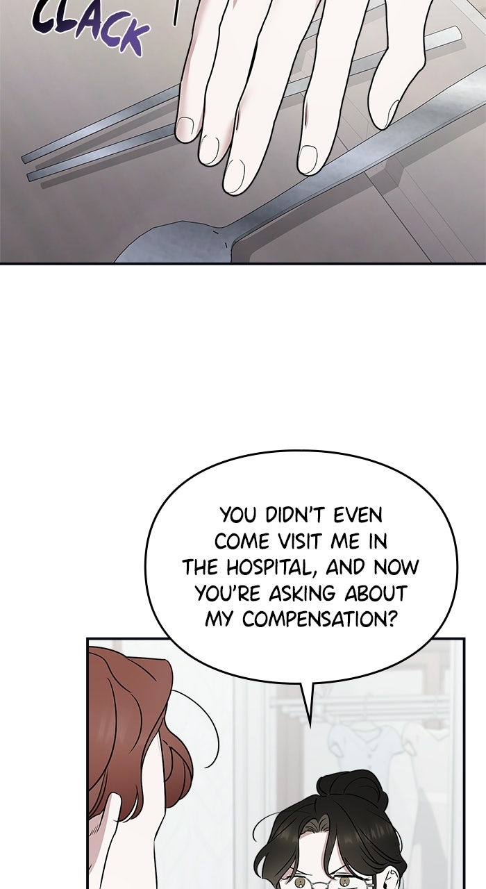 Please Assist withThis S-Class Mission Episode 17 page 12 - 