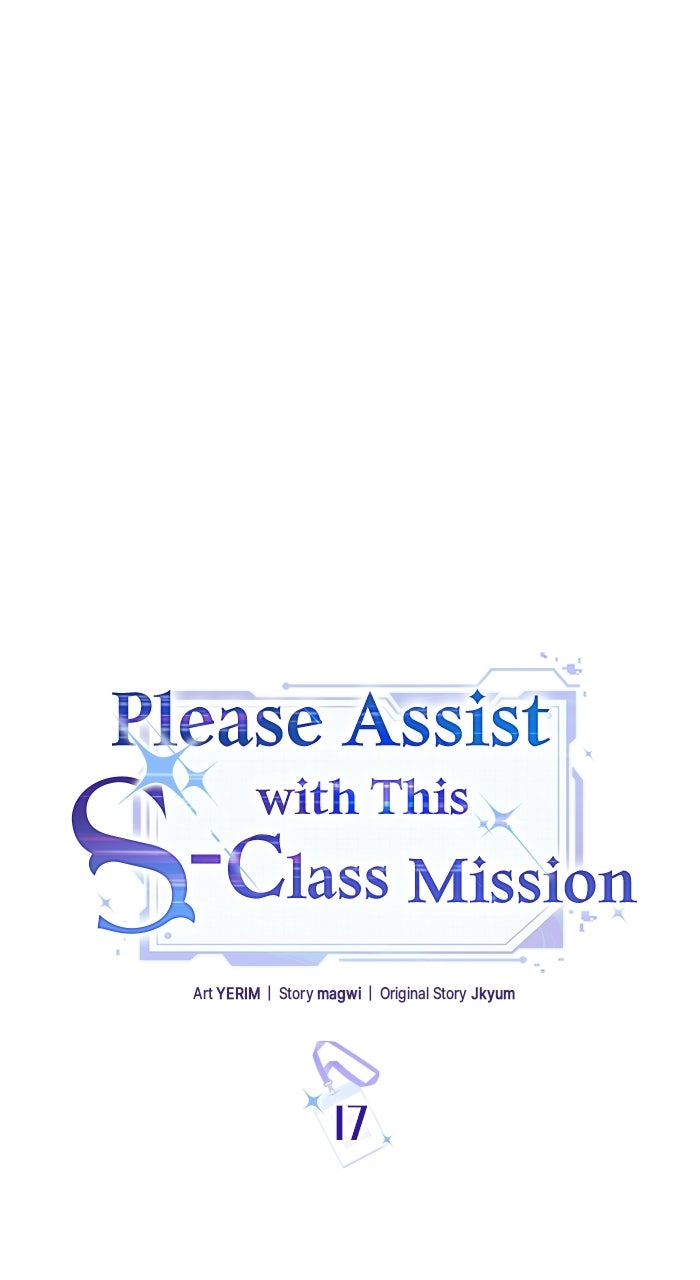 Please Assist withThis S-Class Mission Episode 17 page 21 - 