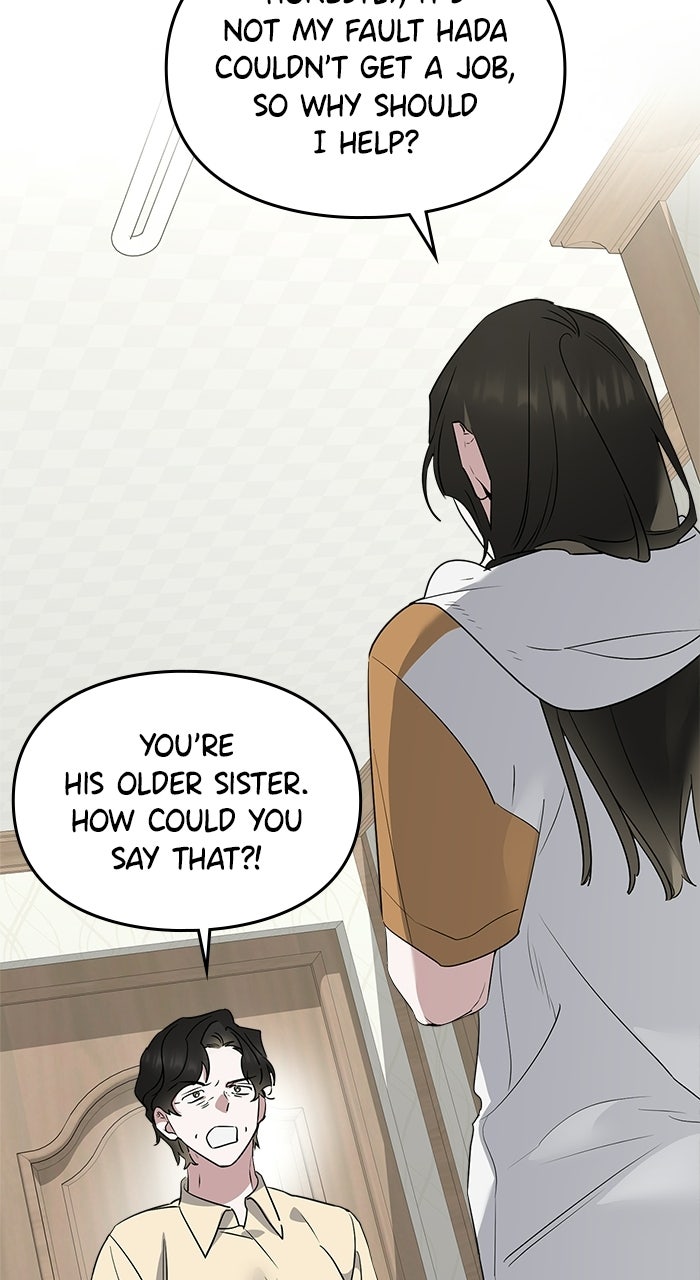 Please Assist withThis S-Class Mission Episode 17 page 32 - 