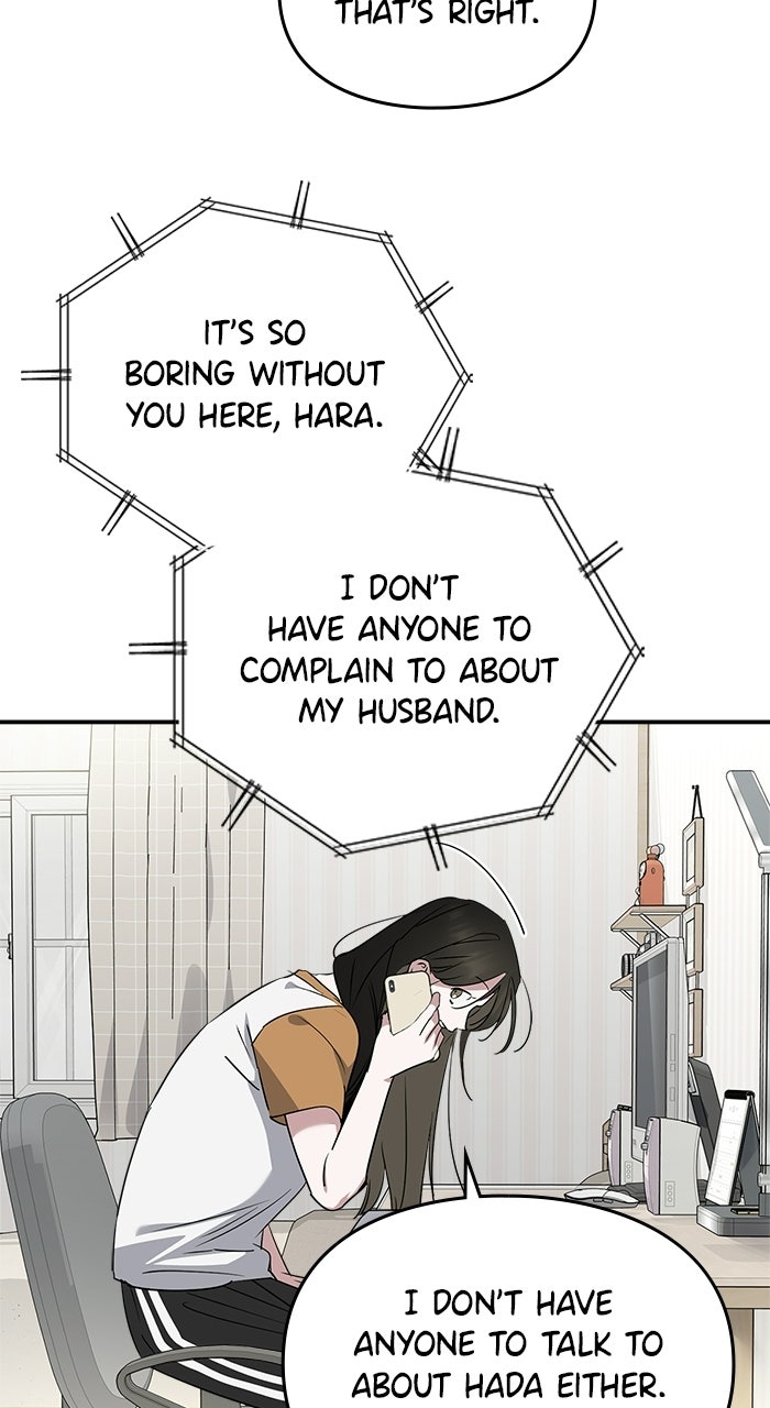 Please Assist withThis S-Class Mission Episode 17 page 44 - 