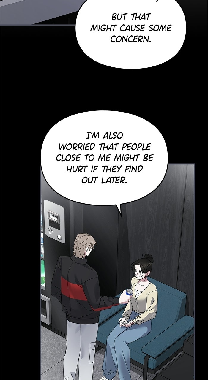 Please Assist withThis S-Class Mission Episode 17 page 49 - 