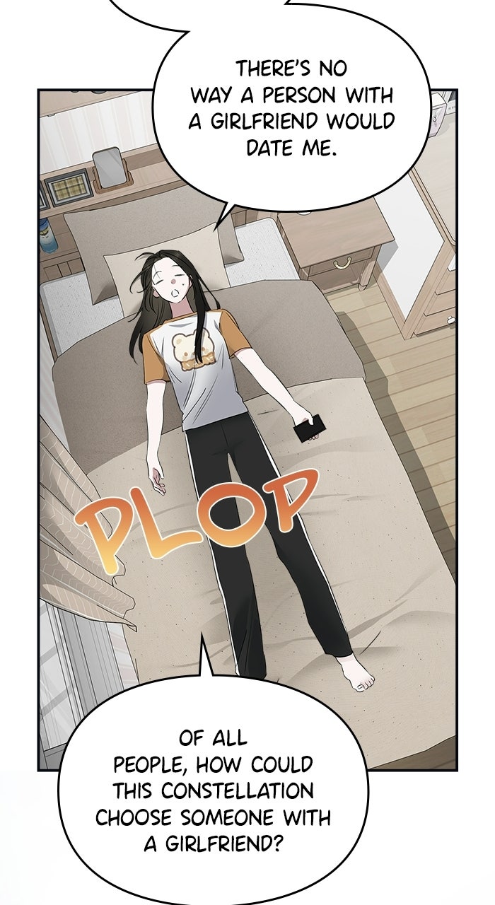 Please Assist withThis S-Class Mission Episode 17 page 59 - 
