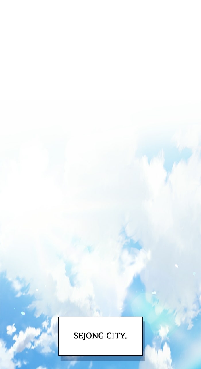 Please Assist withThis S-Class Mission Episode 17 page 63 - 