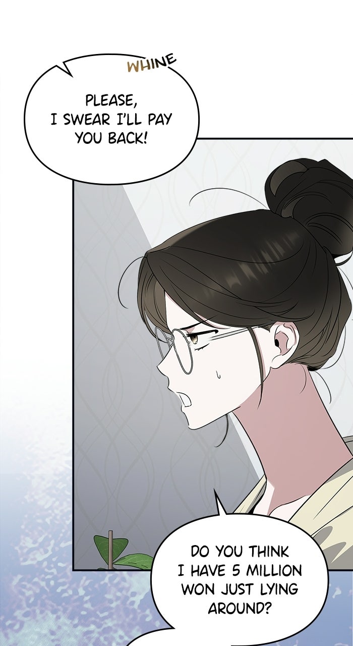Please Assist withThis S-Class Mission Episode 17 page 9 - 