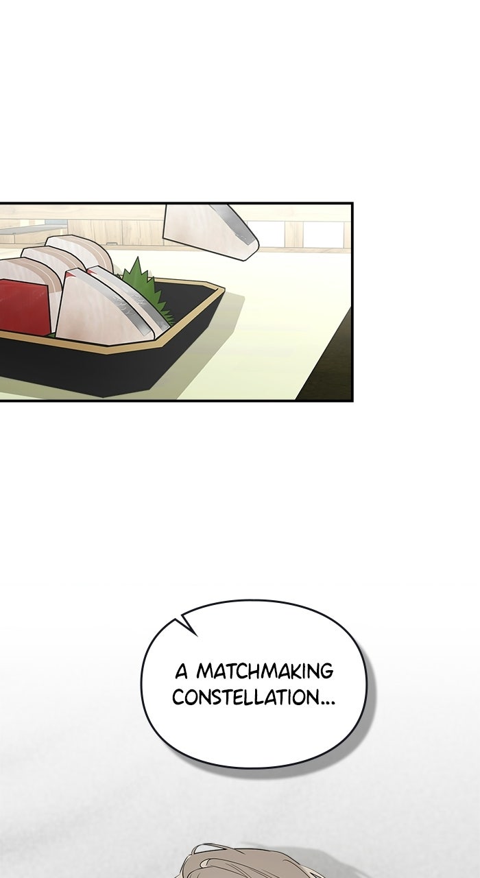 Please Assist withThis S-Class Mission Episode 18 page 1 - 