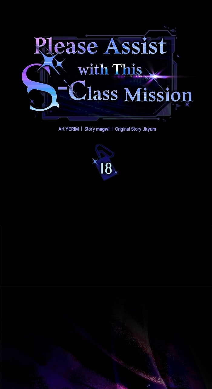 Please Assist withThis S-Class Mission Episode 18 page 16 - 