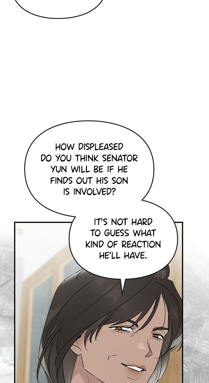 Please Assist withThis S-Class Mission Episode 18 page 6 - 