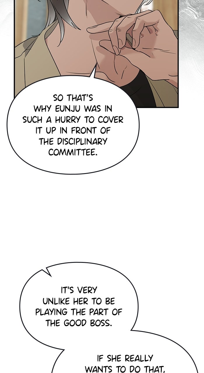 Please Assist withThis S-Class Mission Episode 18 page 7 - 