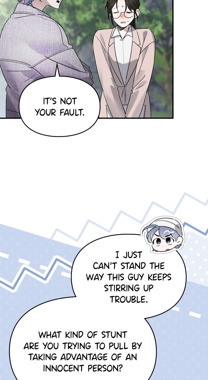 Please Assist withThis S-Class Mission Episode 19 page 43 - 
