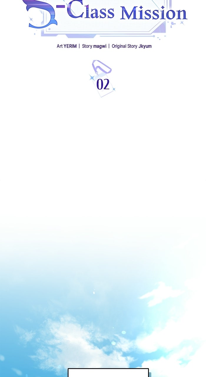 Please Assist withThis S-Class Mission Episode 2 page 42 - 