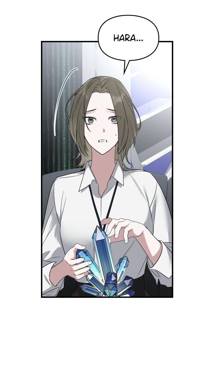Please Assist withThis S-Class Mission Episode 2 page 67 - 