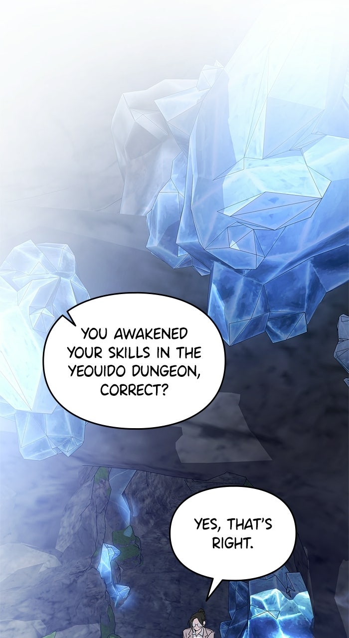 Please Assist withThis S-Class Mission Episode 20 page 1 - 