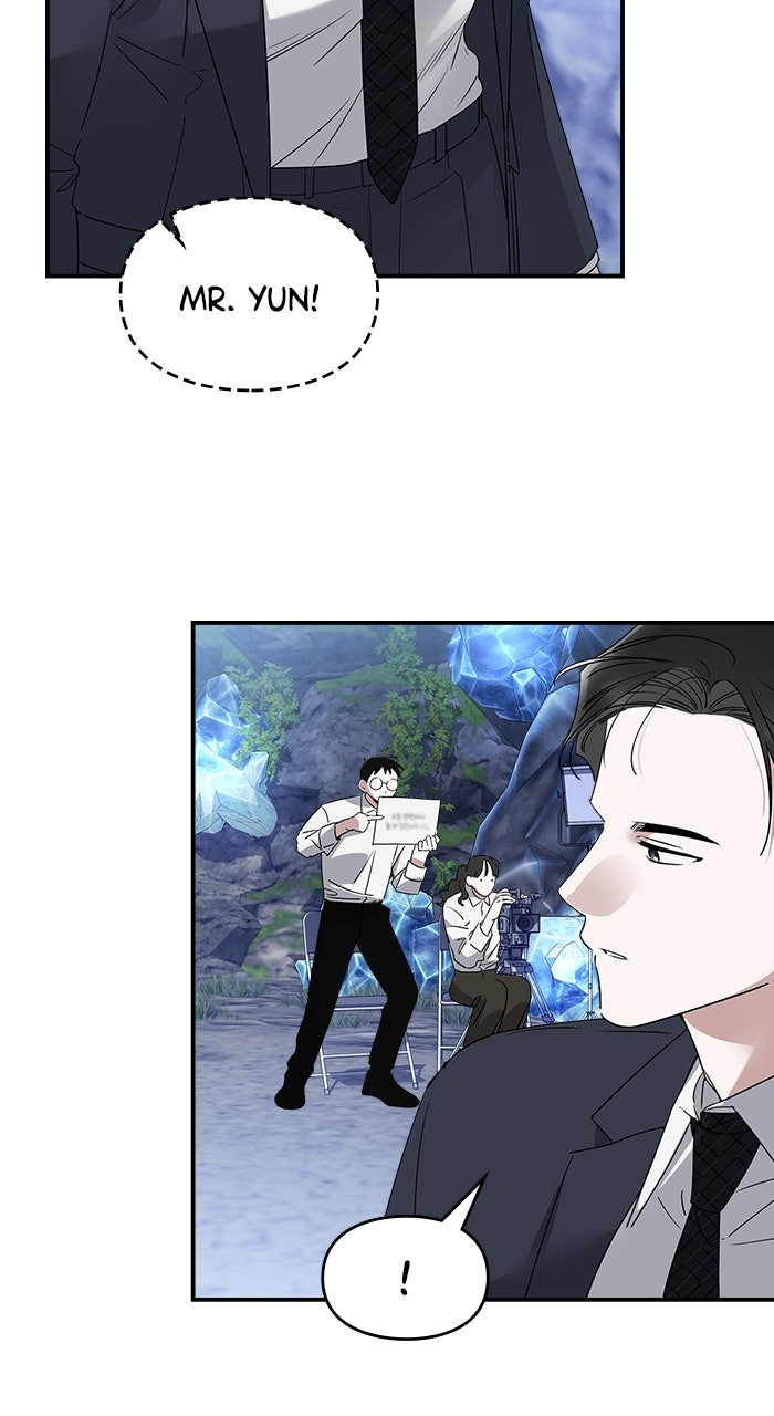 Please Assist withThis S-Class Mission Episode 20 page 17 - 