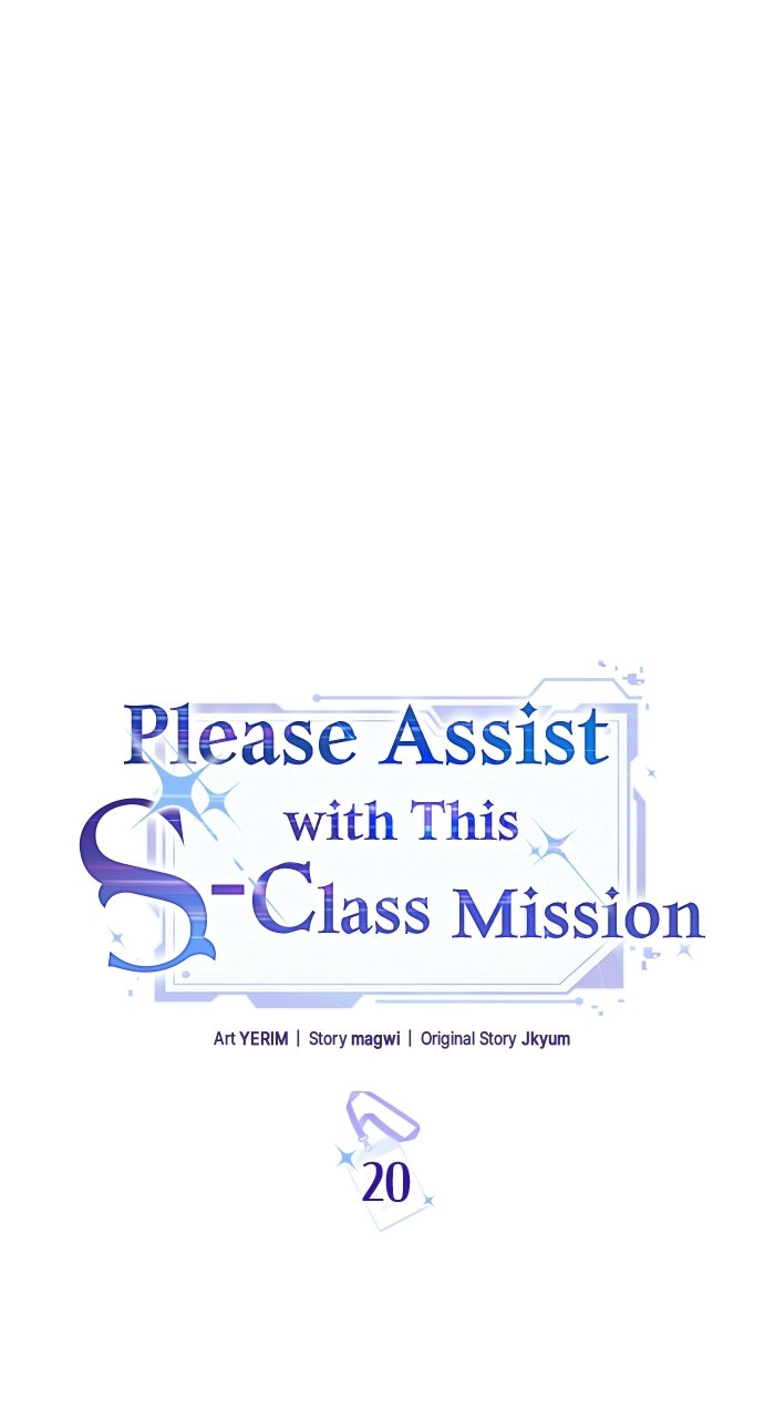 Please Assist withThis S-Class Mission Episode 20 page 29 - 
