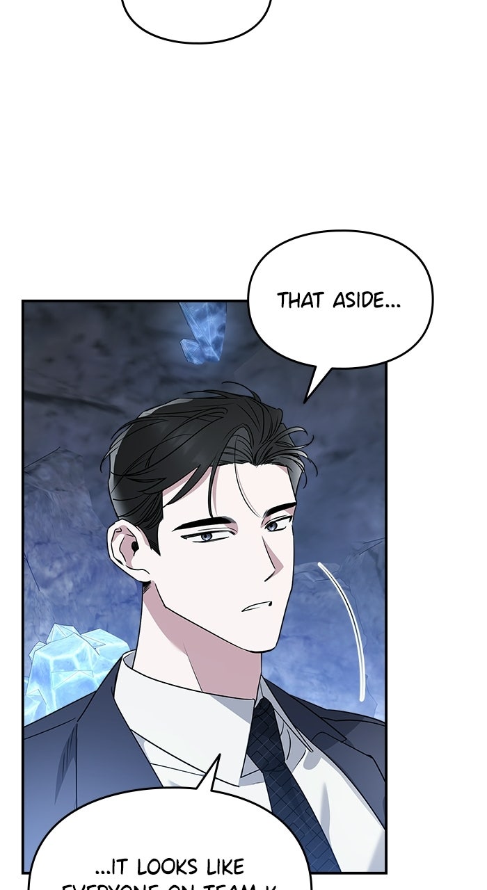 Please Assist withThis S-Class Mission Episode 20 page 32 - 
