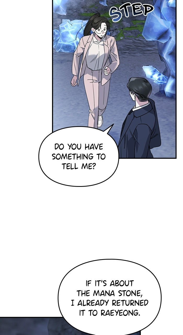Please Assist withThis S-Class Mission Episode 20 page 64 - 