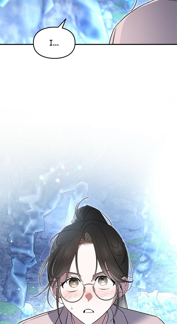 Please Assist withThis S-Class Mission Episode 20 page 66 - 